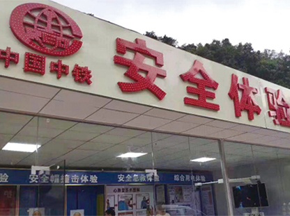 2021090741307069.jpg 2021090741307069.jpg